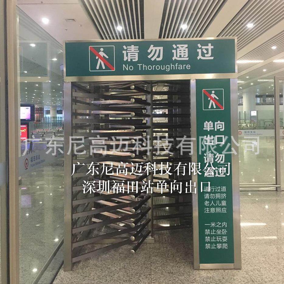 澳门车站单相门封闭式人行通道单向出口人员分流导向门