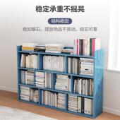 书飘窗柜纳储物柜书桌书柜一体学生L159E收卧室架多功能置小物架