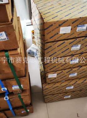 适用HD325-7自卸车浮动油封 561-33-00010 济宁赛克思