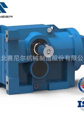 湖北螺旋锥齿轮KAF67/KAZ167/K187电机减速机齿轮箱硬齿面齿轮箱