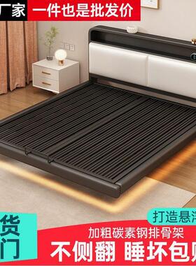 铁床代双人床家用不锈钢悬空艺铁架床加粗加厚钢架床现简IZX约浮