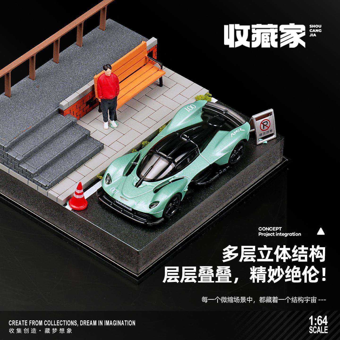 楼梯台阶微观场景仿真1/64迷你小车模型展示盒马路人偶套装小摆件