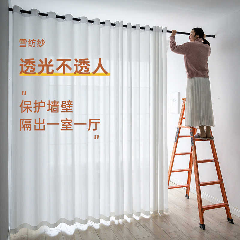 批发美容院门帘隔断屏风吊帘免打孔卧室窗帘客厅遮挡帘子房间纱帘