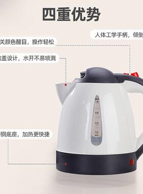车载烧水壶24V货车1V小车自轿驾游34不0锈钢73796车用2热水壶自动