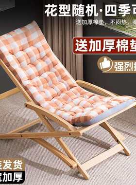 户外家用加厚凳子便携式折叠椅可摆叠客厅极简风板凳椅子休闲躺椅