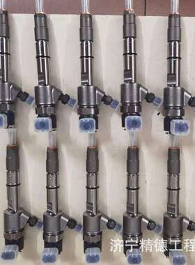 供应山重建机JCM挖掘机933 927 907 936 916喷油器 喷油嘴 总成