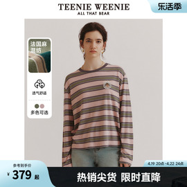 teenieweenie小熊2024法国麻宽松条纹，长袖t恤亚麻混纺打底衣