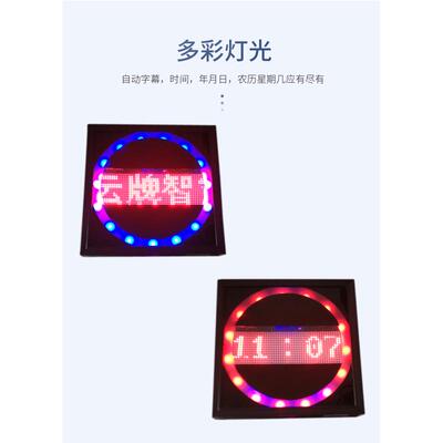 伸缩门滚动显示屏变压器电动伸缩门配件固定稳压器滚动LED12V电源
