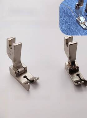 平车固定挡边压脚0.1 0.2 0.3 0.6左右止口切线压明线压脚12463RH