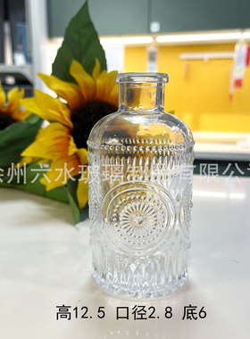 ins马德里透明装饰花瓶装饰摆件