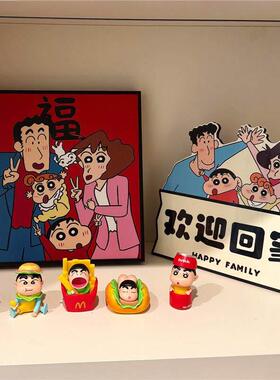 入户玄关装饰摆饰欢迎回家客厅桌面家居好物高级感小众