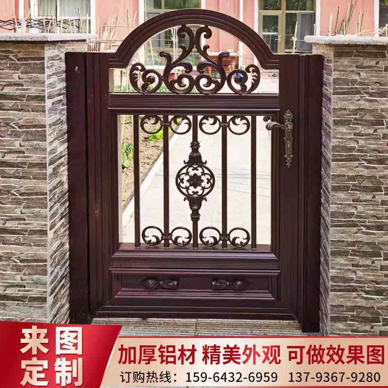 铝艺小门别墅庭院单开门花园门栅栏门铝合金门入户门农村院子小门