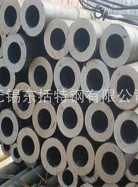 现货Q345C耐低温无缝钢管 桥梁专用无缝管 Q345C钢管规格齐全