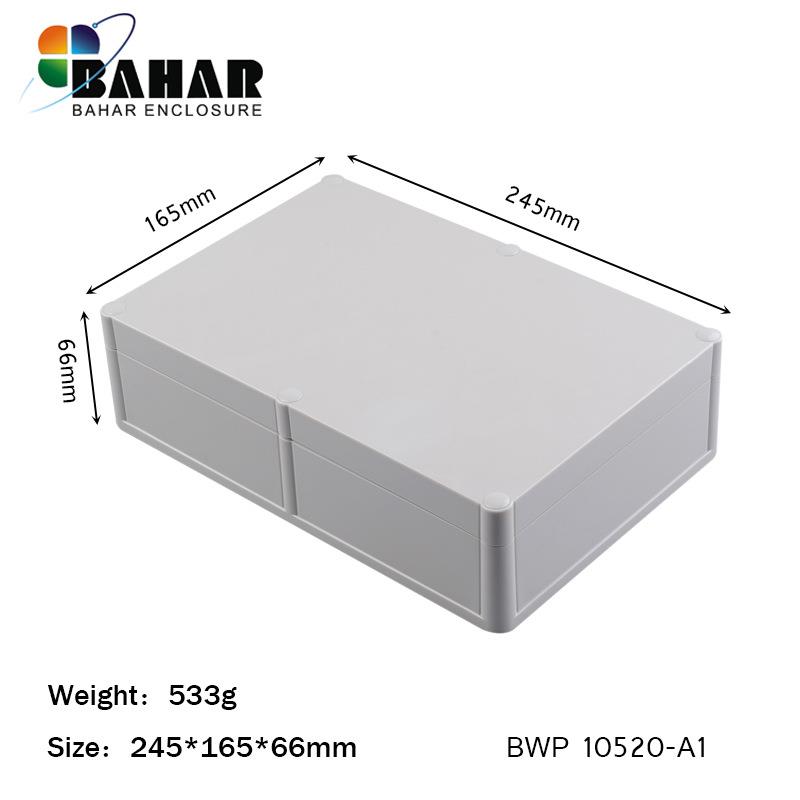 巴哈尔壳体|仪表外壳|接线盒|ABS塑料防水盒|IP68|BWP10520