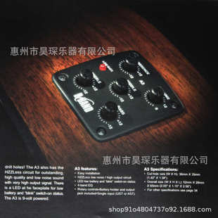 BAND木吉他电箱拾音器带调音器A3TX