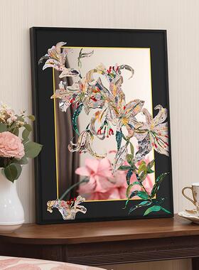 新al202505装式百合卉镜子中画客厅饰花抽象高级感油画彩色中古玄