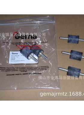 供应金马Rubber damper-Ø 20x25 mm M6/2a, 43sh橡胶轴承246000