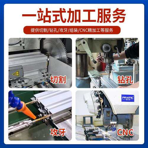 厂家供应505铝型动材 流水线自化机架铝合方KRW通国0标金 5050铝