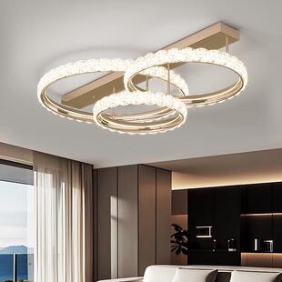 客厅灯高端大气2025新款广东中山灯具卧室吸顶灯灯具全屋套餐组合