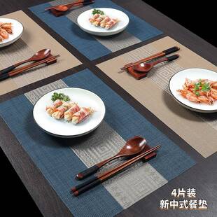 中餐垫高档餐桌垫新中式防烫餐盘垫隔热家用桌面餐具垫西餐垫子布