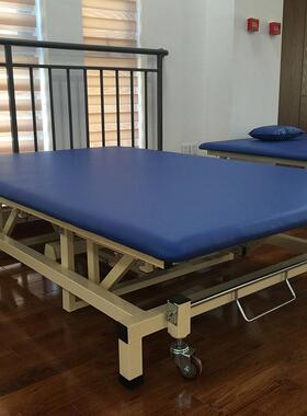 璟康康复供应电动PT升降康复训练床JK-PTC-02 PT按摩床 电动PT床