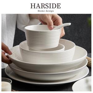 HARSIDE 简约高级感碗碟套装家用餐具陶瓷盘子子饭碗乔迁礼盒套组