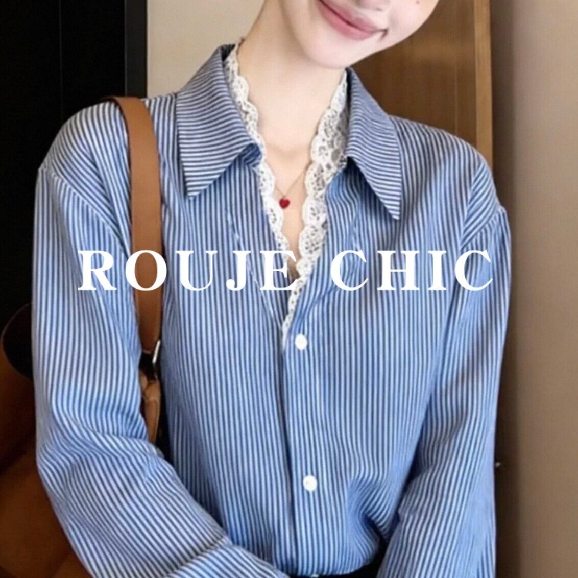 法国rouje chic轻熟风蓝色条纹蕾丝拼接衬衫女春季高级感翻领衬衣