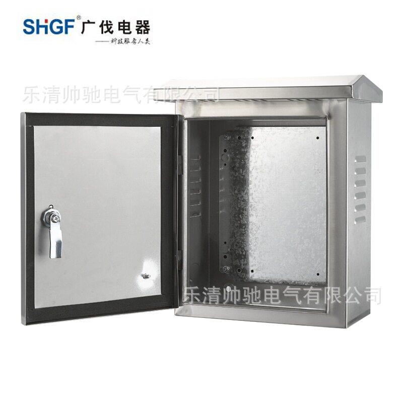 户外不锈钢配电箱300 400 160家用室外防雨电表布线监控控制强电