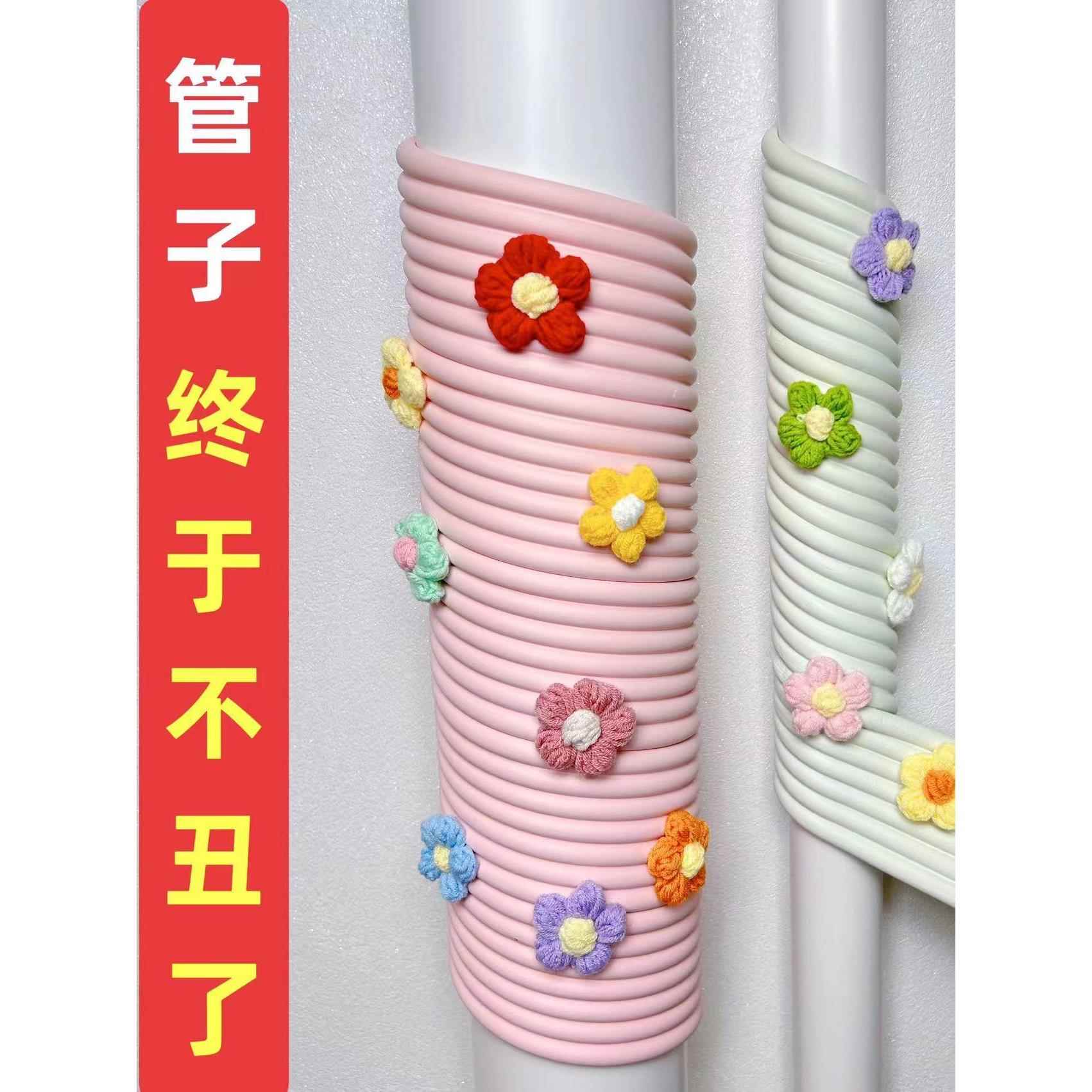 下水管装饰遮挡包空调燃气煤气管子隔音棉卫生间厨房阳台管道美化