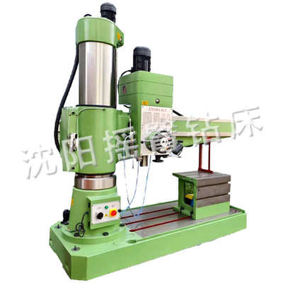 钻床摇臂钻床重型3063x20高导轨强度z3050x16淬火沈阳液压厂家