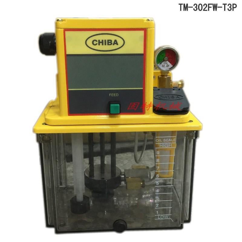 CHIBA台湾永电动注油机 电动润滑钿泵TM-302FW-T4P TM-3W01F-T4P