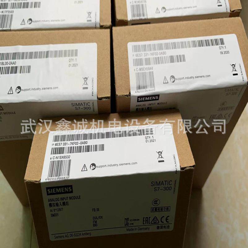 3UG4512-1AR20 监控继电器,模拟,相位故障和相序 3x 160-690V
