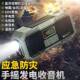 地手摇发能电灾收音震机太阳充电应急照明灯防无线电户外基础mini