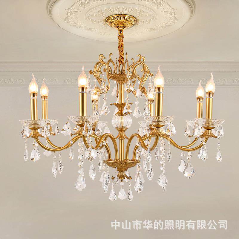 法式客厅吊灯别墅全铜餐厅卧室灯饰欧式复古奢华书房创意水晶灯具