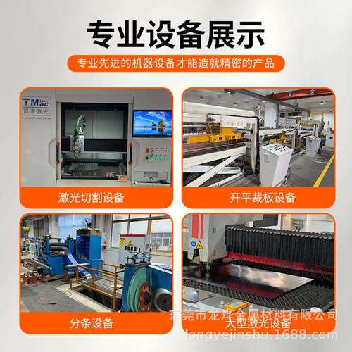 高韧性SUS301不锈钢带 耐磨不锈钢带 高弹性不锈钢发条料 可拿样