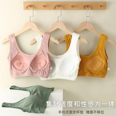 新款直销新品无钢圈学生美背内衣上托背心式裹胸棉质运动胸罩固定