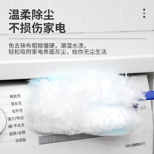 静电除尘48掸家用毛清擦灰扫灰一次性纤维刷其头防洁尘吸附鸡掸子