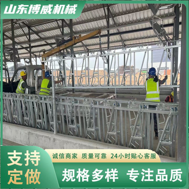 牛颈枷牛颈夹双开整体热镀锌6米8位