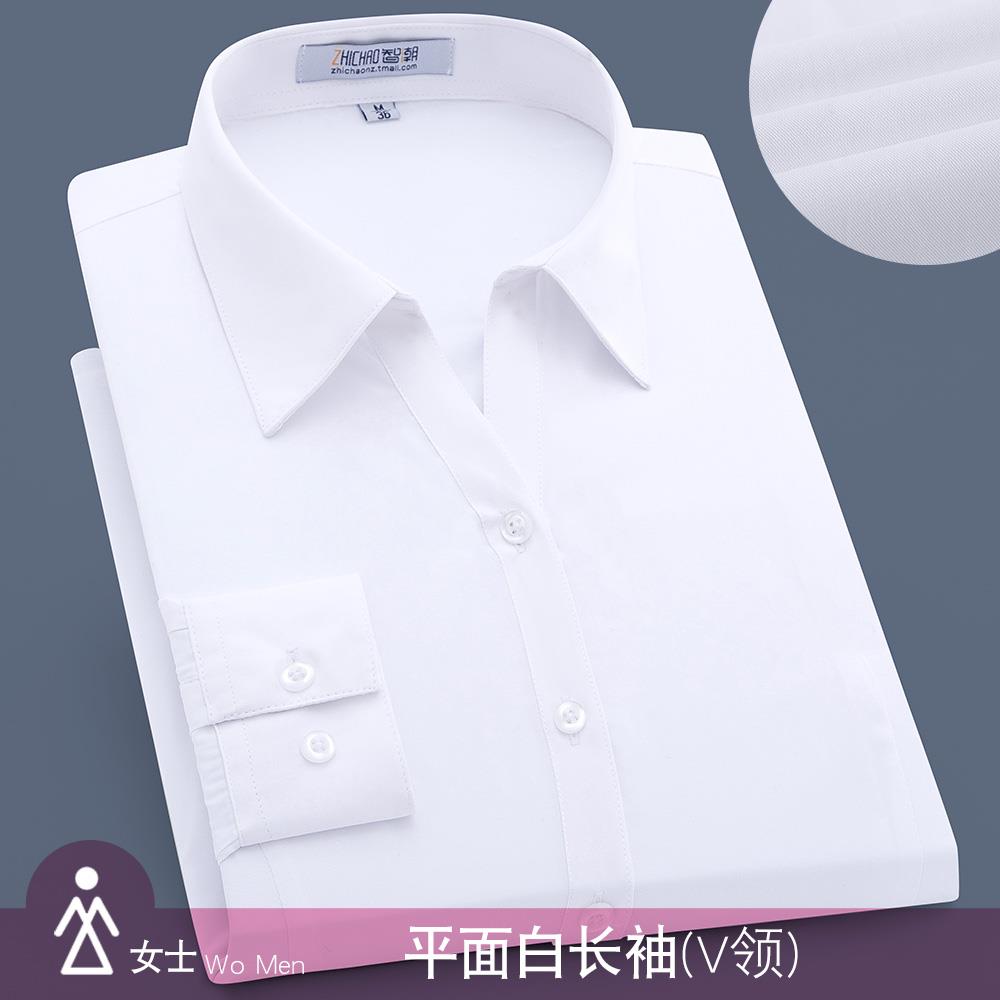 高档潮定制短袖蓝色衬衫绣log衬衫