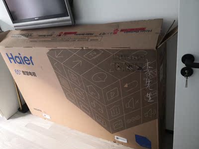 感受体验海尔LU65C51与海信H65E3A功能对比哪款好用？区别大不大