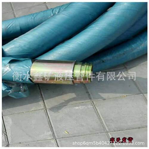 DN50/65输水管黑色夹布大口径钢丝输水胶管一死一活法兰盘高压管
