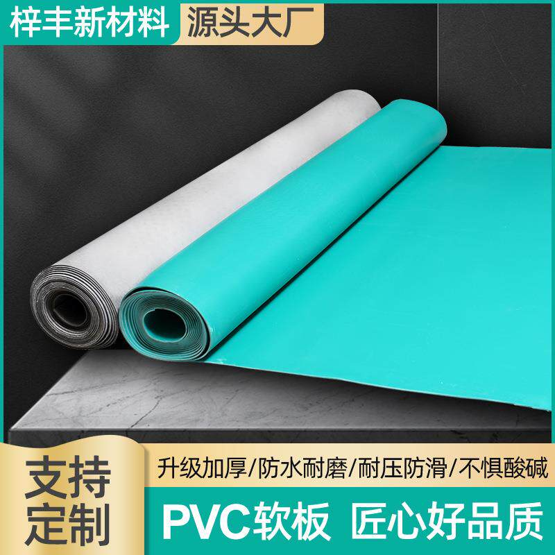防静电PVC绿色软胶板耐酸碱地板厚度2/3/4/5MM绝缘胶垫工作台软板