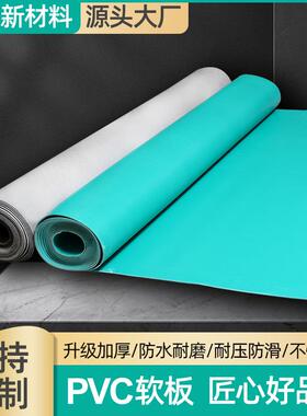 防静电PVC绿色软胶板耐酸碱地板厚度2/3/4/5MM绝缘胶垫工作台软板