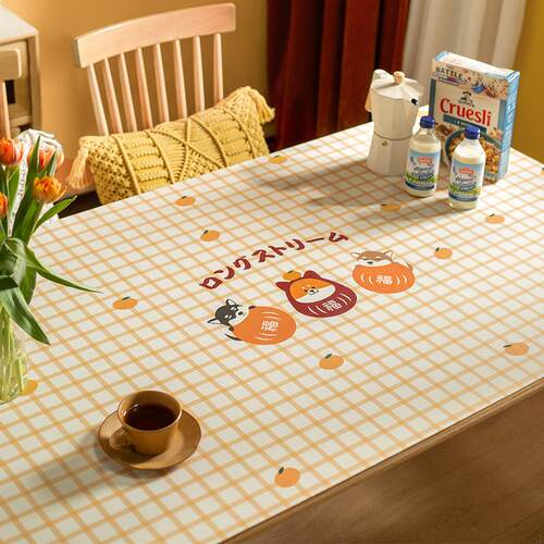 大桔大利皮革餐桌垫茶几桌面垫桌布防水防油免洗防烫耐高温pvc厚