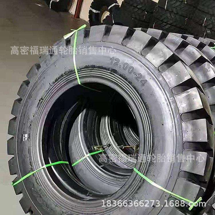 12.00-24叉车斜交充气工程机械轮胎1200-24港口吊车起重机轮胎