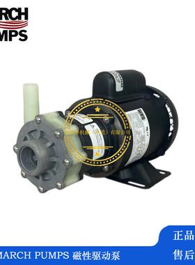 MARCHPUMPS离心泵 自吸泵 气动泵 BC-2CP-MD-AM 磁力驱动泵