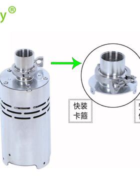 低压喷泉泵DC24v直流景观音乐喷泉无刷不锈钢喷射15米高大流量