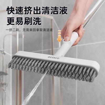 bathroom long handle brush tile floor cleaning broom mop