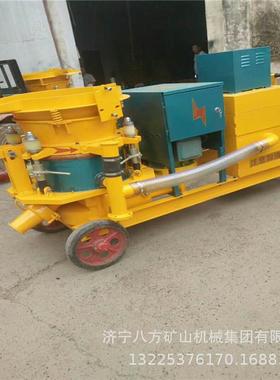 五折特卖CPZ-6环保型喷浆机无尘混凝土喷射机现货供应