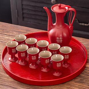 结婚敬酒杯婚礼改口喜杯对杯中式婚庆女方陪嫁用品大全结婚交杯酒